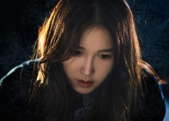 [Single] Ailee (에일리) – Pandora: Beneath The Paradise OST Part 3 [FLAC / WEB] [2023.04.02]
