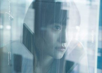 [Album] iri – PRIVATE [FLAC / WEB] [2023.05.10]