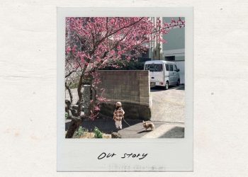 [Single] ルンヒャン (RUNG HYANG) – Our story [FLAC / 24bit Lossless / WEB] [2023.05.10]