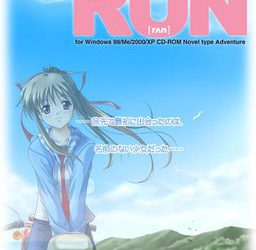 [Lip2] RUN（ラン） [Soundtrack OP+ED + Update 1.01]