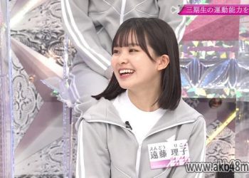 【バラエティ番組】230507 そこ曲がったら、櫻坂？(Soko Magattara, Sakurazaka) ep131