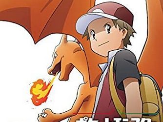 [ANIME] ポケットモンスター ジ・オリジン (2013) (BDMV)
