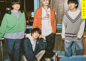 [Single] ひょろっと男子たち / Hyorotto Danshi – STEP BY STEP (2023.04.26/MP3+Flac/RAR)