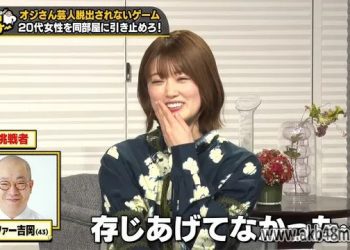 【Webstream】230501 Purimasutera YouTube haishin (SKE48)