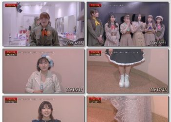 [TV-Variety] ハロドリ。 – 2023.05.01