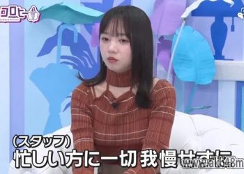 【バラエティ番組】230501 キョコロヒー (Kyoccorohee) ep96