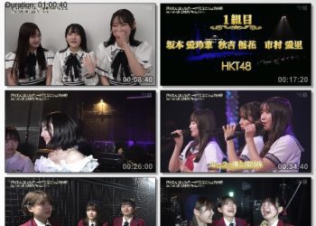 [TV-Variety] 第5回AKB48グループ歌唱力No.1決定戦 舞台裏ドキュメント～ユニット戦～- 2023.05.02