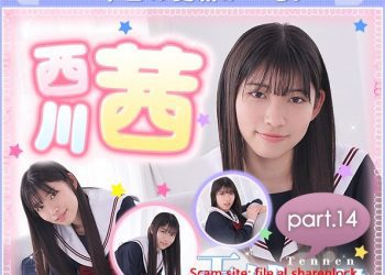 西川茜 – Akane Nishikawa (2023.05.01-2022.05.05)