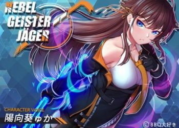 [BBQ大好き] Nebel Geisterjäger ~ 始まりの子羊 (Ver1.1)[RJ392812](JP/CHN)