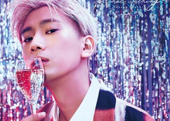 [Single] 江口拓也 – PIZZA SUSHI planet walking (2023.05.10/MP3/RAR)