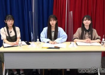 【Webstream】230505 AKB48 17 kenkyuujo! ep32 (NicoNico)