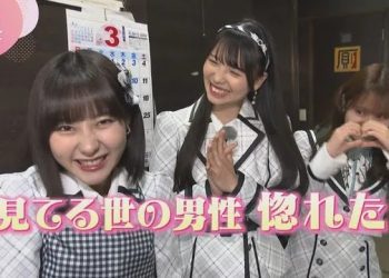 【Webstream】230429 Team Kumamoto (HKT48)