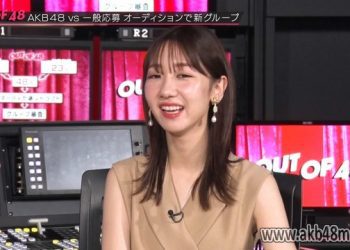 【バラエティ番組】230511 OUT OF 48 ep04