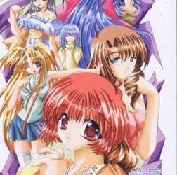 [Sight] Review of Brind Summer Vacation（レビューオフ Brind Summer Vacation） [Update]