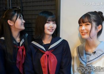 【Webstream】230515 超･乃木坂スター誕生! 5期生の挑戦 (Chou Nogizaka Star Tanjou! 5-kisei no Chousen) ep04