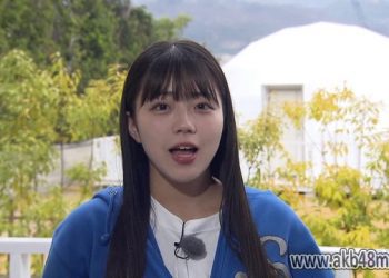 【バラエティ番組】230427 せとチャレ！STU48 (Setochalle!) ep233