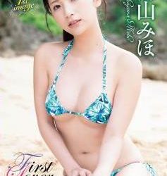 [LCDV-40994] Miho Machiyama 街山みほ – First Lover[MP4/5.81GB]