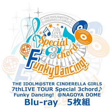 [TV-SHOW] アイマス シンデレラガールズ 7thライブ “Funky Dancing!”（名古屋公演） (BDMV)