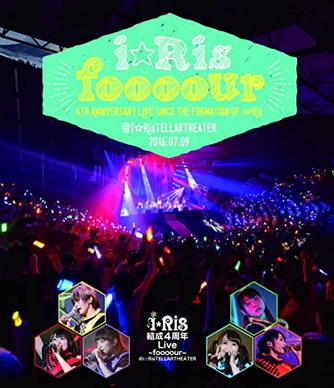[TV-SHOW] i☆Ris 結成4周年Live~foooor~@i☆RisTELLARTHEATER (2016.10.26) (BDMV)