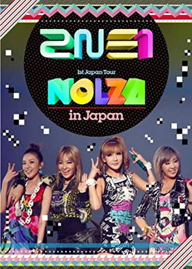 [TV-SHOW] 투애니원 2NE1 1st Japan Tour “NOLZA in Japan” (2012.02.29) (DVDISO)