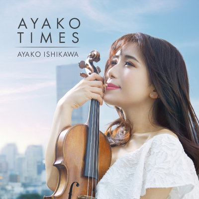 [Single] 石川綾子 (Ayako Ishikawa) – Pavane x STAY TUNE [FLAC 24bit + MP3 320 / WEB]