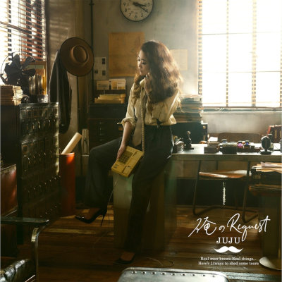 [Album] JUJU – 俺のRequest [FLAC / WEB]