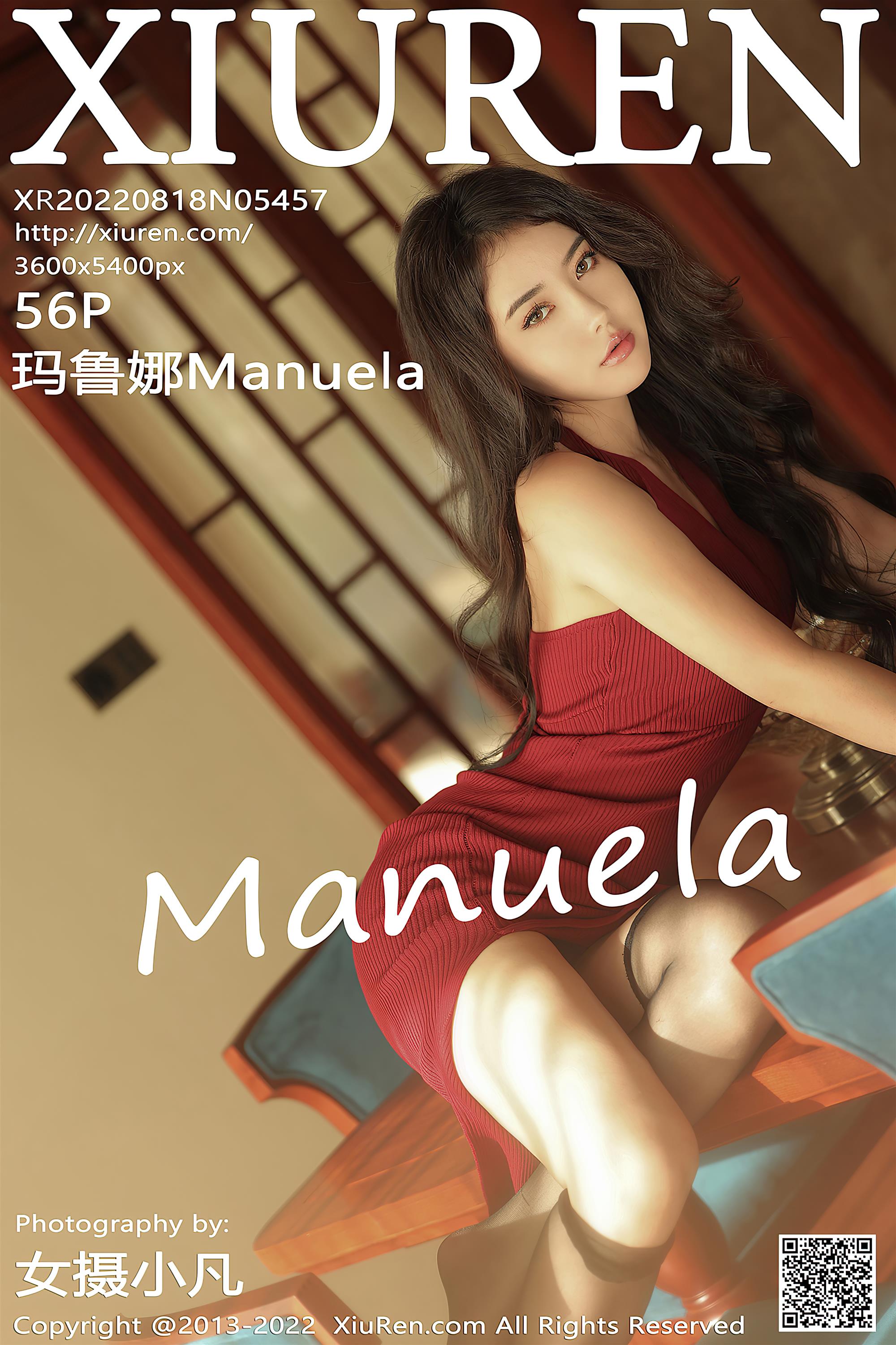 XiuRen 秀人 2022.08.18 No.5457 玛鲁娜Manuela [58P]