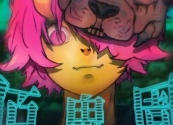 [Single] いゔどっと – 佰鬼園 (2022.11.16/MP3+Flac/RAR)