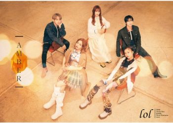 [Album] lol – AMBER [FLAC / WEB] [2022.10.26]