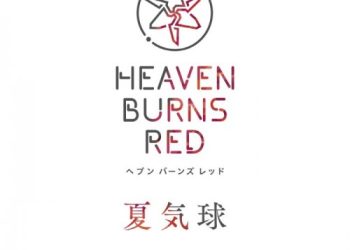 [Single] やなぎなぎ (yanaginagi) – 夏気球 [FLAC / 24bit Lossless / WEB] [2022.11.10]