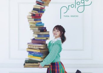 [Single] 井口裕香 (Yuka Iguchi) – Prologue [FLAC / CD] [2022.11.02]