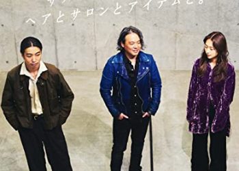 [雑誌] PREPPY 2022年01-12月号