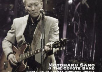 [Album] 佐野元春 & THE COYOTE BAND – 2022 LIVE AT SENDAI, FUKUOKA, OSAKA (2022.11.18/MP3/RAR)