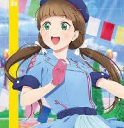 [雑誌] ラブライブ!総合マガジン Vol.33