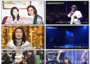[TV-Variety] うたコン – 2022.11.01
