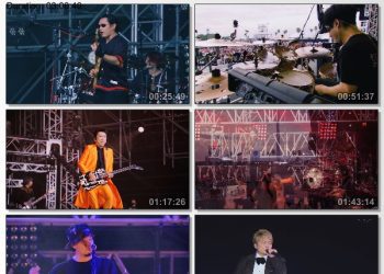 [TV-Variety] 氣志團万博2022 ~房総魂~ 初日 後編 (WOWOW Live 2022.11.26)