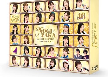 [TV-SHOW] 乃木坂スター誕生！２ 第２巻 Blu-ray BOX (2022.10.28) (BDISO)
