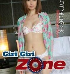 [KIDM-393] Rumi Mochizuki もちづきる美 – Giri Giri Zone[AVI/933MB]