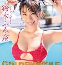 [LCBD-00903] Fumina Suzuki 鈴木ふみ奈 – Golden Smile[MP4/4.7GB]