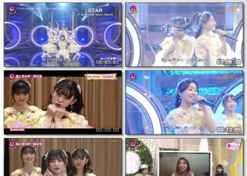 [TV-Variety] Uta-Tube “超ときめき♡宣伝部 Part2” (NHKG 名古 2022.11.12)