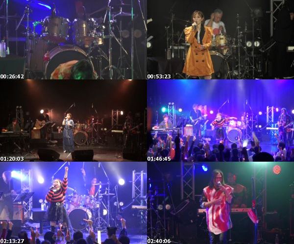 [TV-Variety] 愛内里菜 - Live in KYOTO 2022 R-box vol.11 ~autumn party~ (2022.11.13)