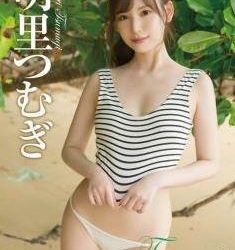 [REBD-619/REBDB-605]Tsumugi Akari 明里つむぎ – Tsumugi4 Healing feeling(Upscale 4K-CLIP)[MP4/8.49GB]