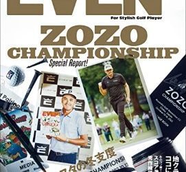 [雑誌] EVEN イーブン 2022年12月号