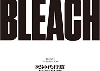 [ANIME] BLEACH Blu-ray Disc BOX 死神代行篇＋尸魂界篇 (BDMV)