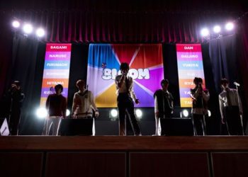 [Single] 8LOOM – HIKARI (2022.11.23/MP3/RAR)