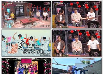 [TV-Variety] 超音波 – 2022.11.11