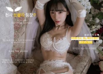 [TANGLE] No.2 쏘블리 (@leeesovely)