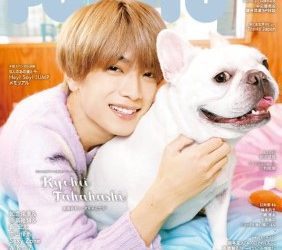 [雑誌] POTATO(ポテト) 2022年12月号