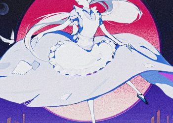 [Single] KAMITSUBAKI RECORD: Guiano – Tsuki (2022.11.23/MP3/RAR)