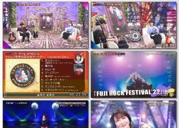 [TV-Variety] Love Music – 2022.11.27